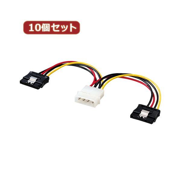 逆輸入 10個セット サンワサプライ TK-PWSATA3LANX10 TK-PWSATA3LAN