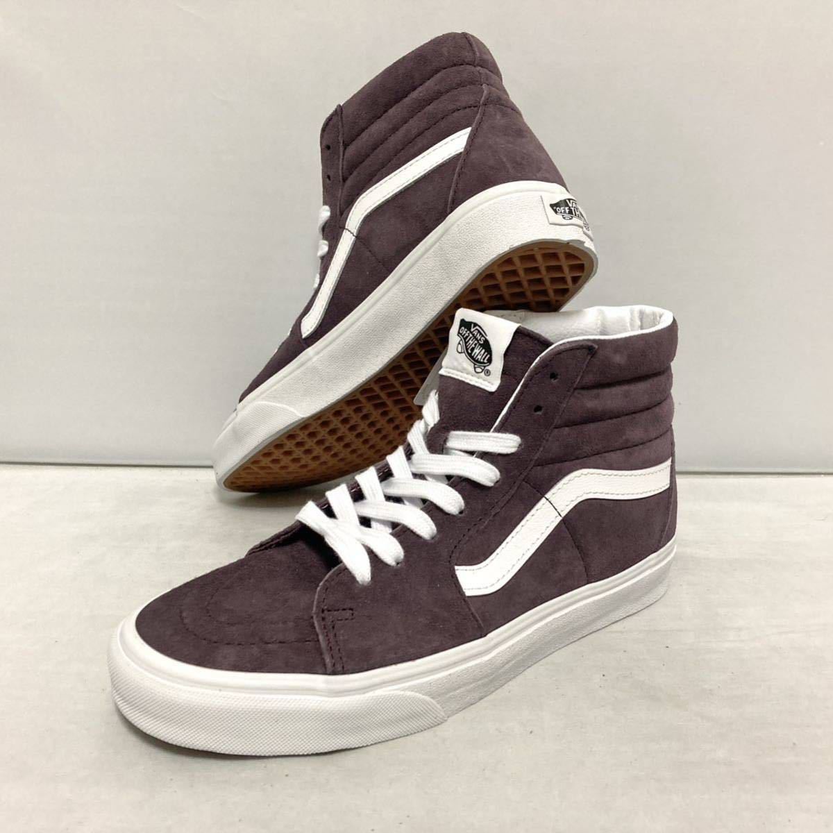 送料無料 VANS SK8 HI 24cm