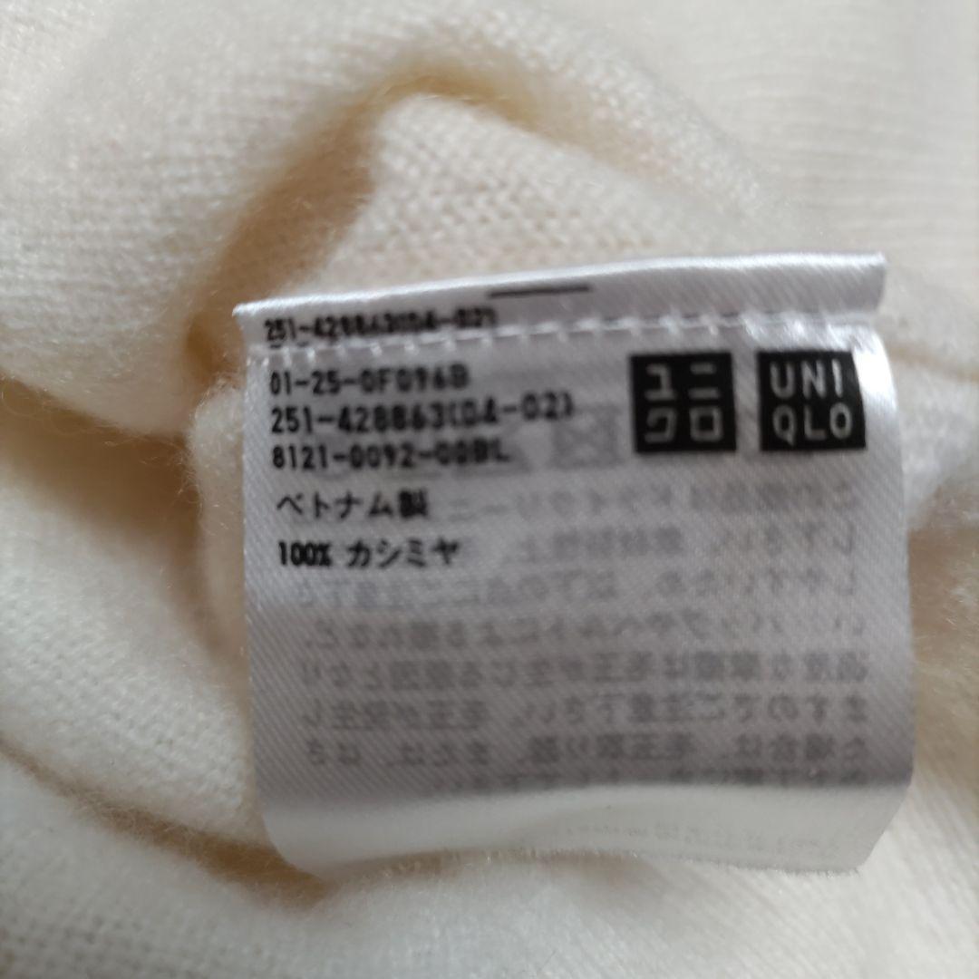 ユニクロ カシミア100％ クルーネック 長袖セーター オフホワイト Sサイズ_画像10