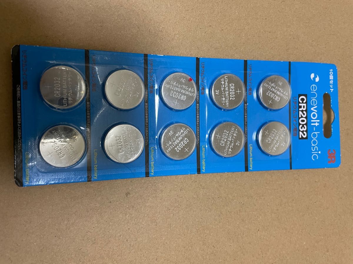 Buy enevolt (basic) coin battery CR2032 H 240mAh lithium coin