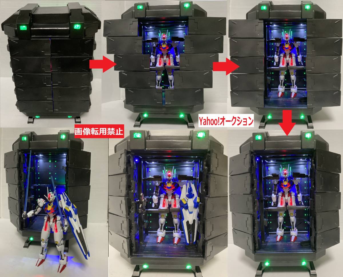 1/144 水星の魔女 エアリアル&コンテナ&アクションベース 1/144 水星の魔女 エアリアル&コンテナ&アクションベース
