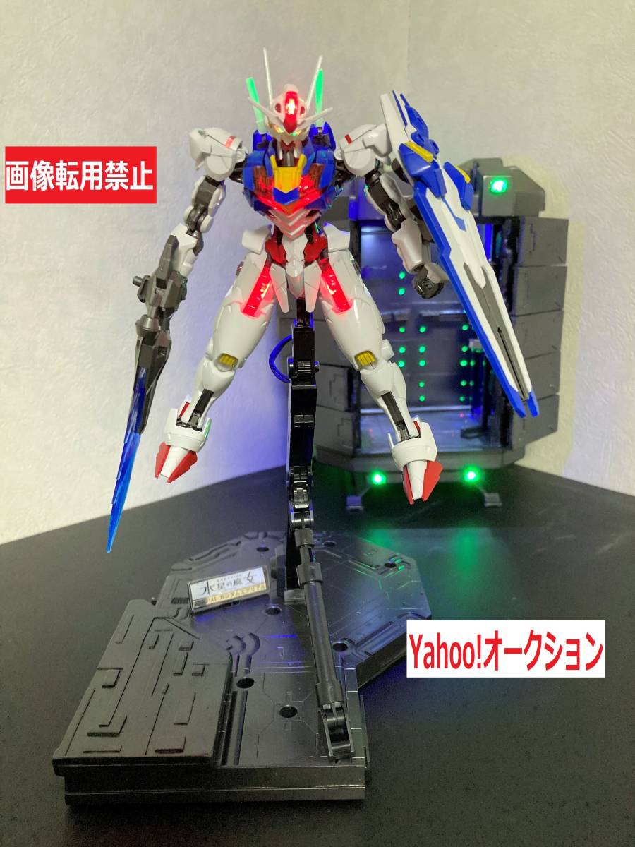 1/144 水星の魔女 エアリアル&コンテナ&アクションベース 1/144 水星の魔女 エアリアル&コンテナ&アクションベース