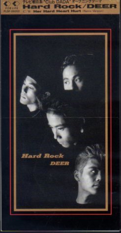 ◆8cmCDS◆DEER/Hard Rock/『Club DADA』オープニングテーマ_画像1