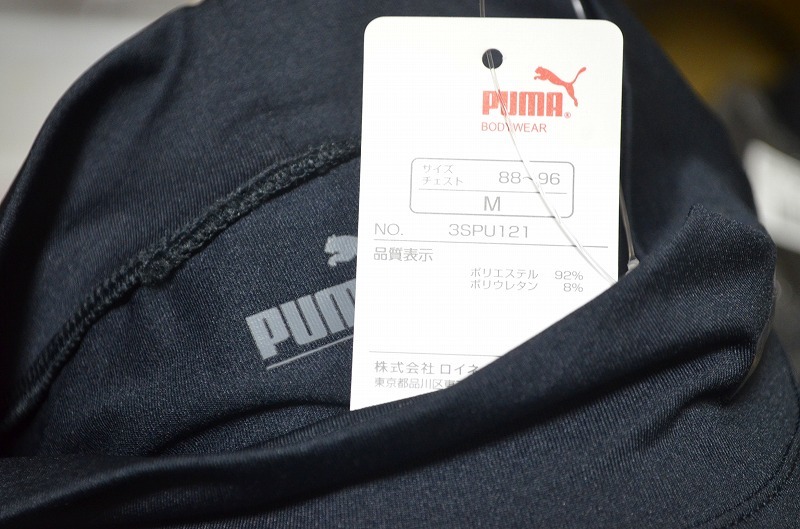 新品 M 165-175 プーマ ゴルフ PUMA GOLF　黒金 インナー コンプレッション 長袖 ハイネックシャツ アンダーシャツ_画像5