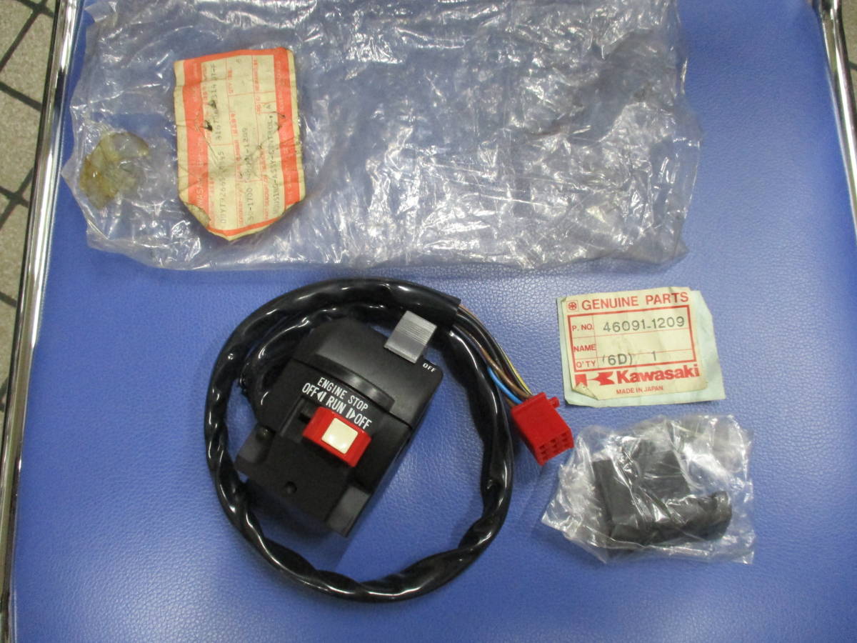 Yahoo!オークション - 当時物 未使用 希少 廃盤品 カワサキ純正 Yahoo!オークション - 当時物 未使用 希少 廃盤品 カワサキ純正