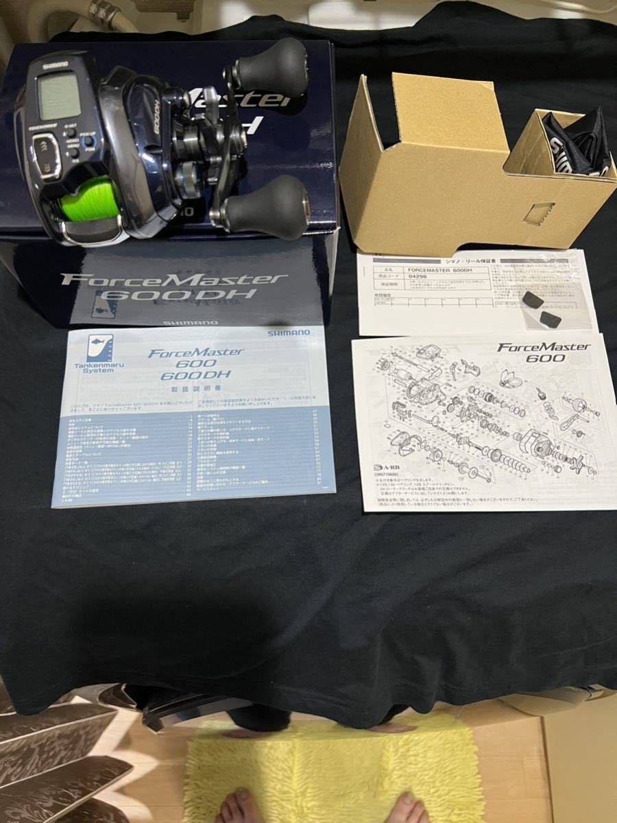 即納!最大半額!】 シマノ フォースマスター600dh 中古品