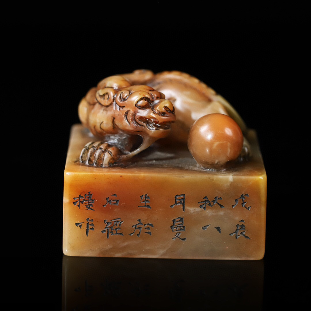 蔵友館蔵品・寿山石・芙蓉石・細密彫・瑞獣鈕印章・箱付】・希少珍品