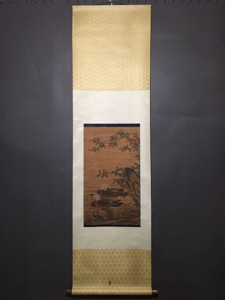 蔵友館蔵品・中国字画・三尺中堂画・清代・馬ウサギの毛皮・花鳥画