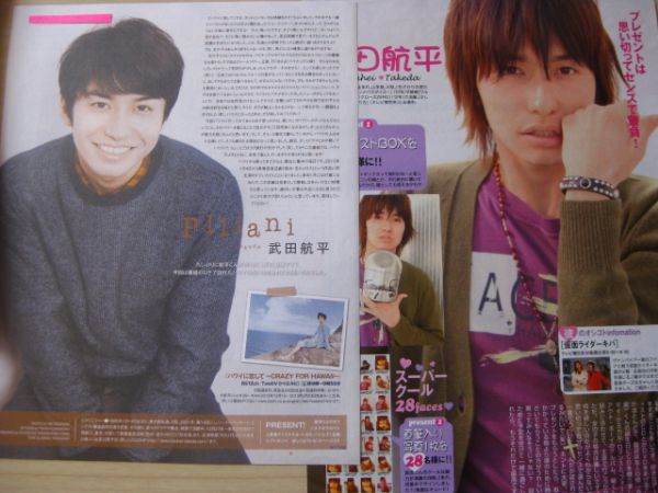 item_image_1