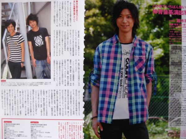 item_image_1