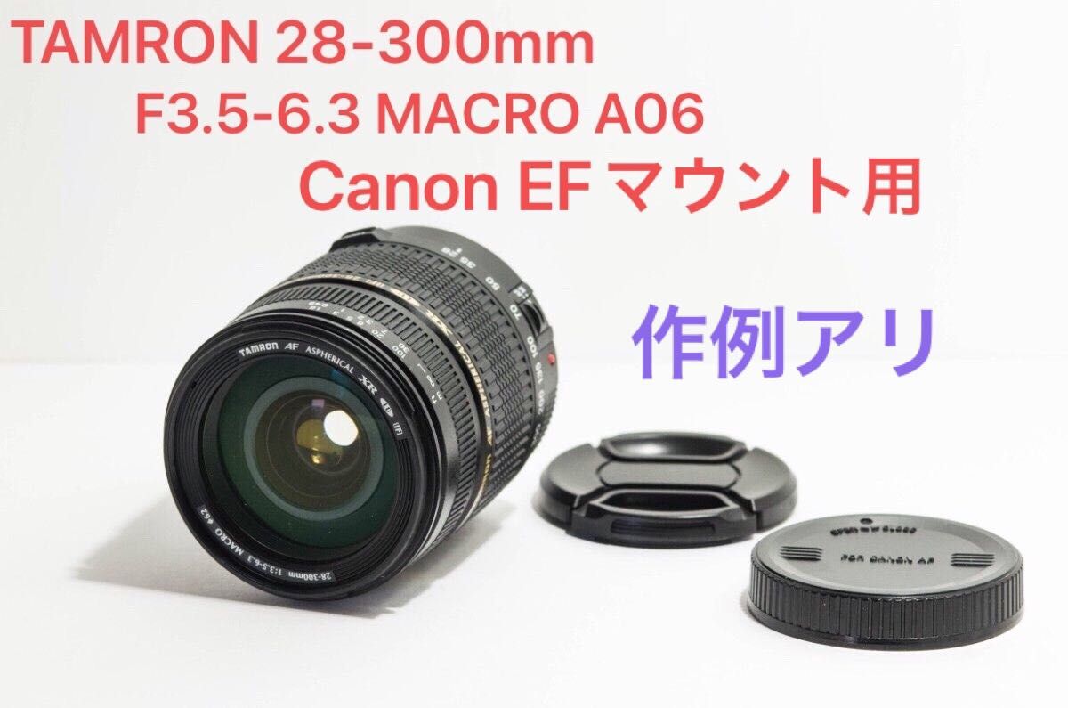 TAMRON AF XR LD mm F3  3 MACRO A EFマウント｜PayPayフリマ