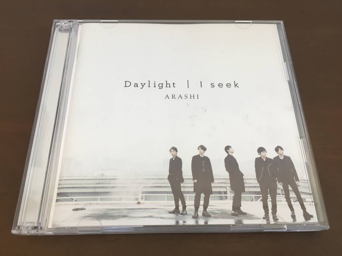 CD/ARASHI　Daylight / I seek /【J4】 /中古_画像1