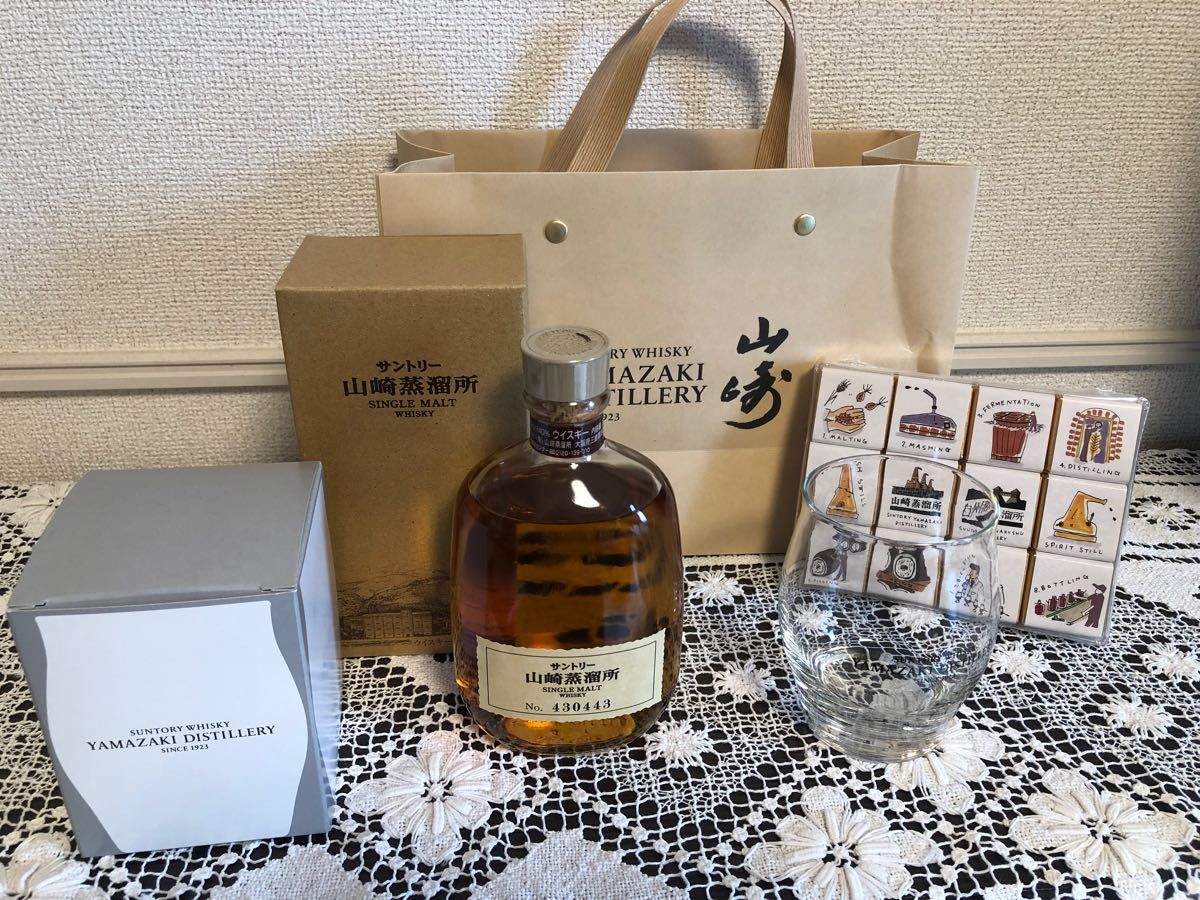 サントリー山崎蒸留所限定ウイスキーセット - 酒