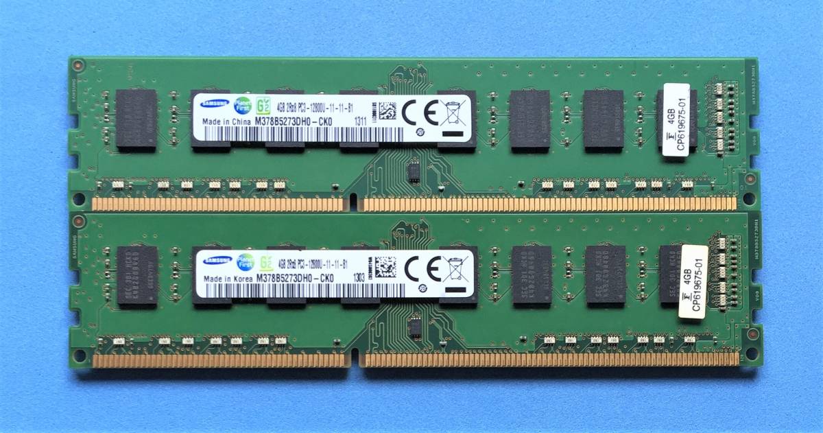 在庫あり 即納】 SAMSUNG PC3-12800U DDR3-1600 4GB×2