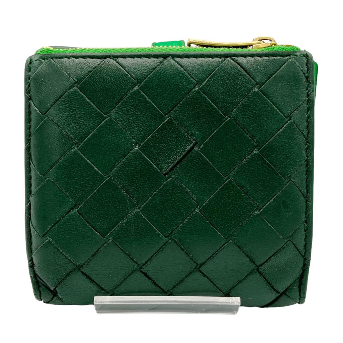 美品】ボッテガヴェネタ BOTTEGA VENETA イントレチャート レザー 二