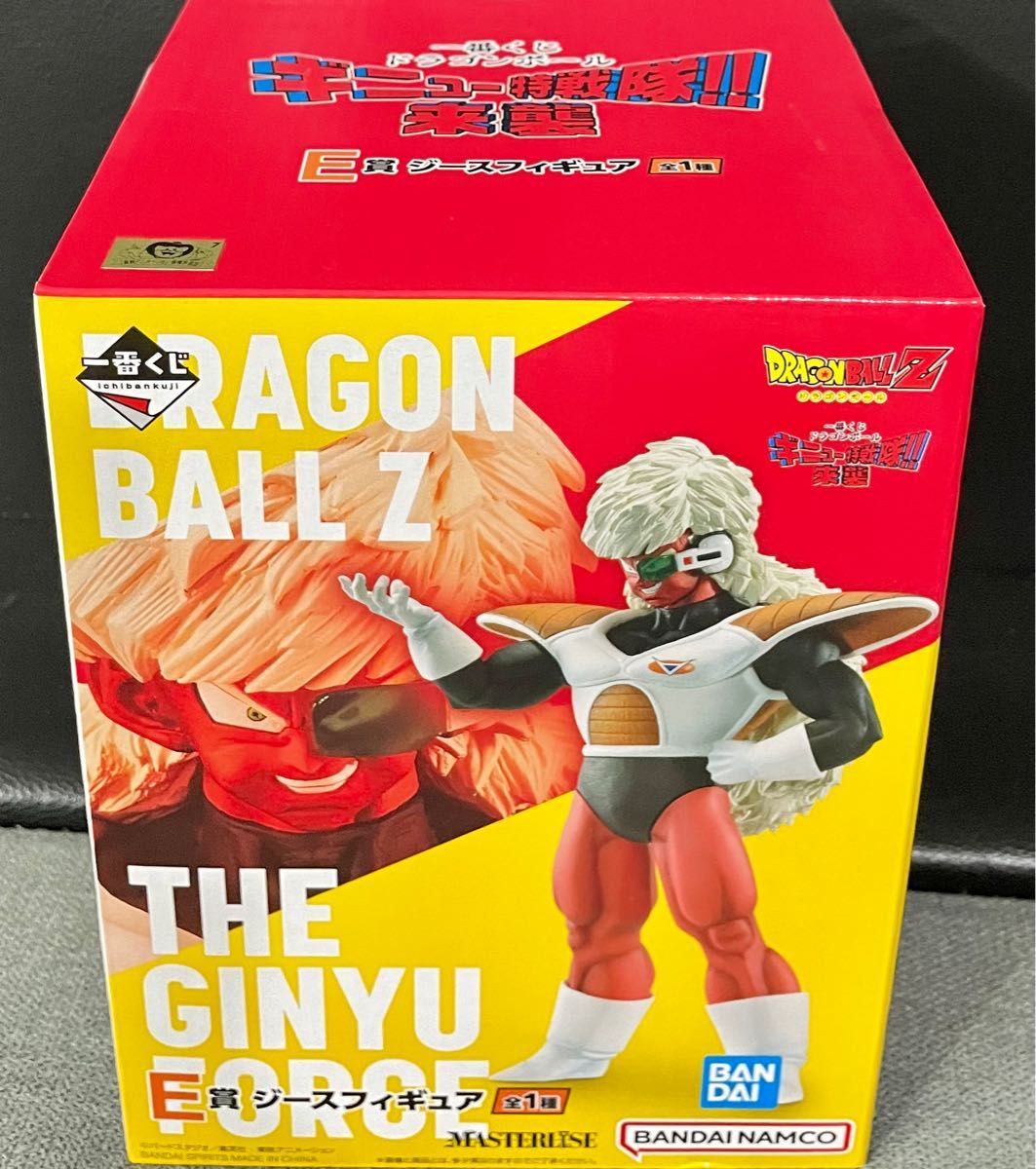 一番くじ ギニュー特戦隊 E賞 F賞 ジース グルド | www.jj.com.au