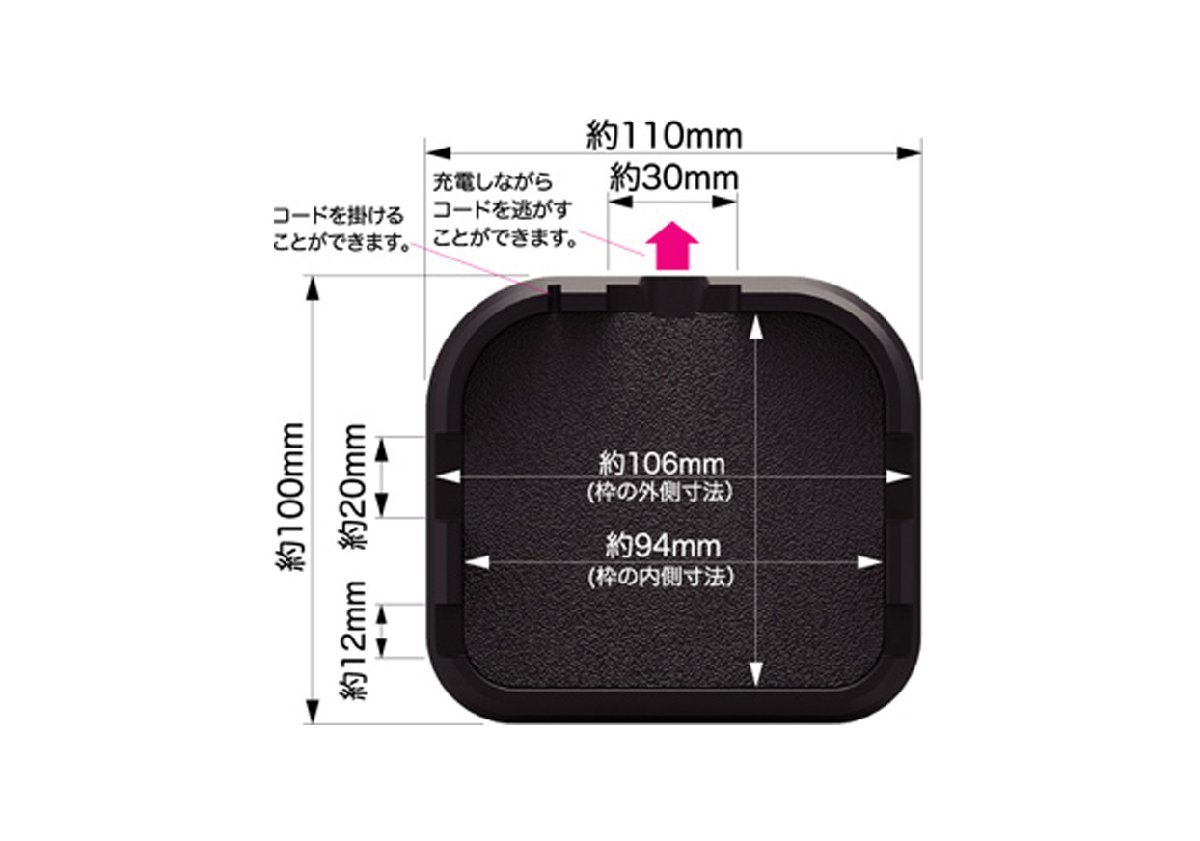 カシムラ　AT-41　ダッシュボードに置くだけ スマートフォンを立て掛けてホールドすることができるスマホトレイ　AT41_画像5