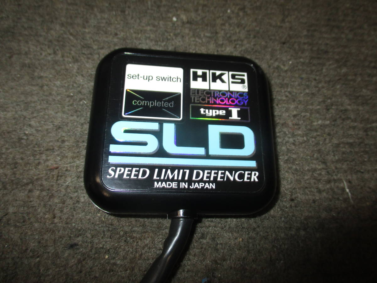 BH5レガシィワゴンに使用 HKS SLD(SPEED LIMIT DEFENCER) TYPEⅠ_画像2