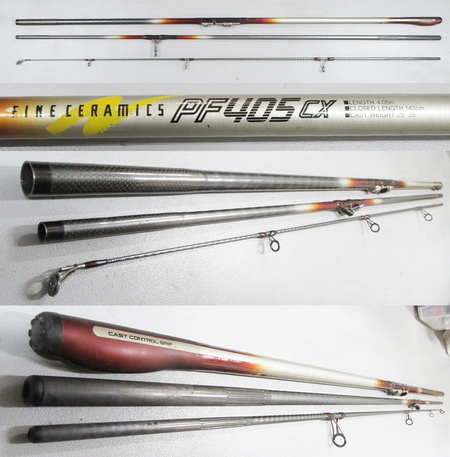 シマノファインセラミックパワーフィッシングPF 405 CX 並継投げ シマノファインセラミックパワーフィッシングPF 405 CX 並継投げ