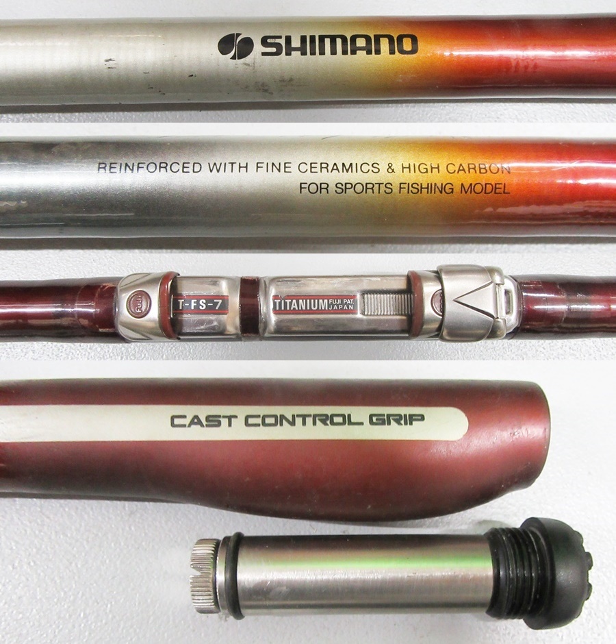 シマノファインセラミックパワーフィッシングPF 405 CX 並継投げ シマノファインセラミックパワーフィッシングPF 405 CX 並継投げ