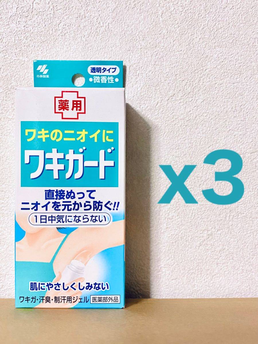 １６個セット】小林製薬 ワキガード 50g | ワキガ・汗臭・制汗用ジェル