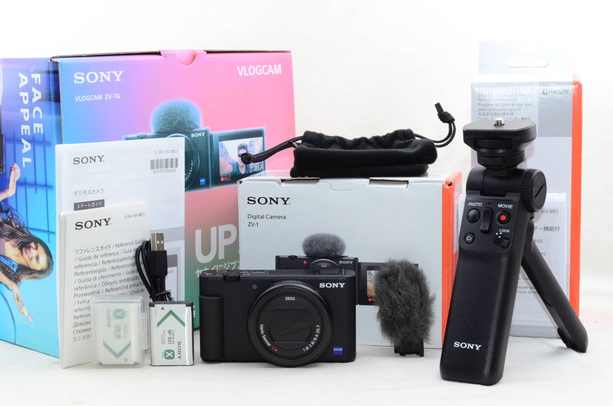 ☆美品☆ ソニー SONY VLOGCAM ZV-1G シューティンググリップキット