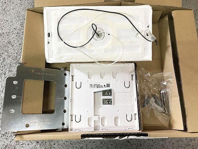 新品 APE73553八 リンナイ エコジョーズ 都市ガス用 給湯器 IGUF