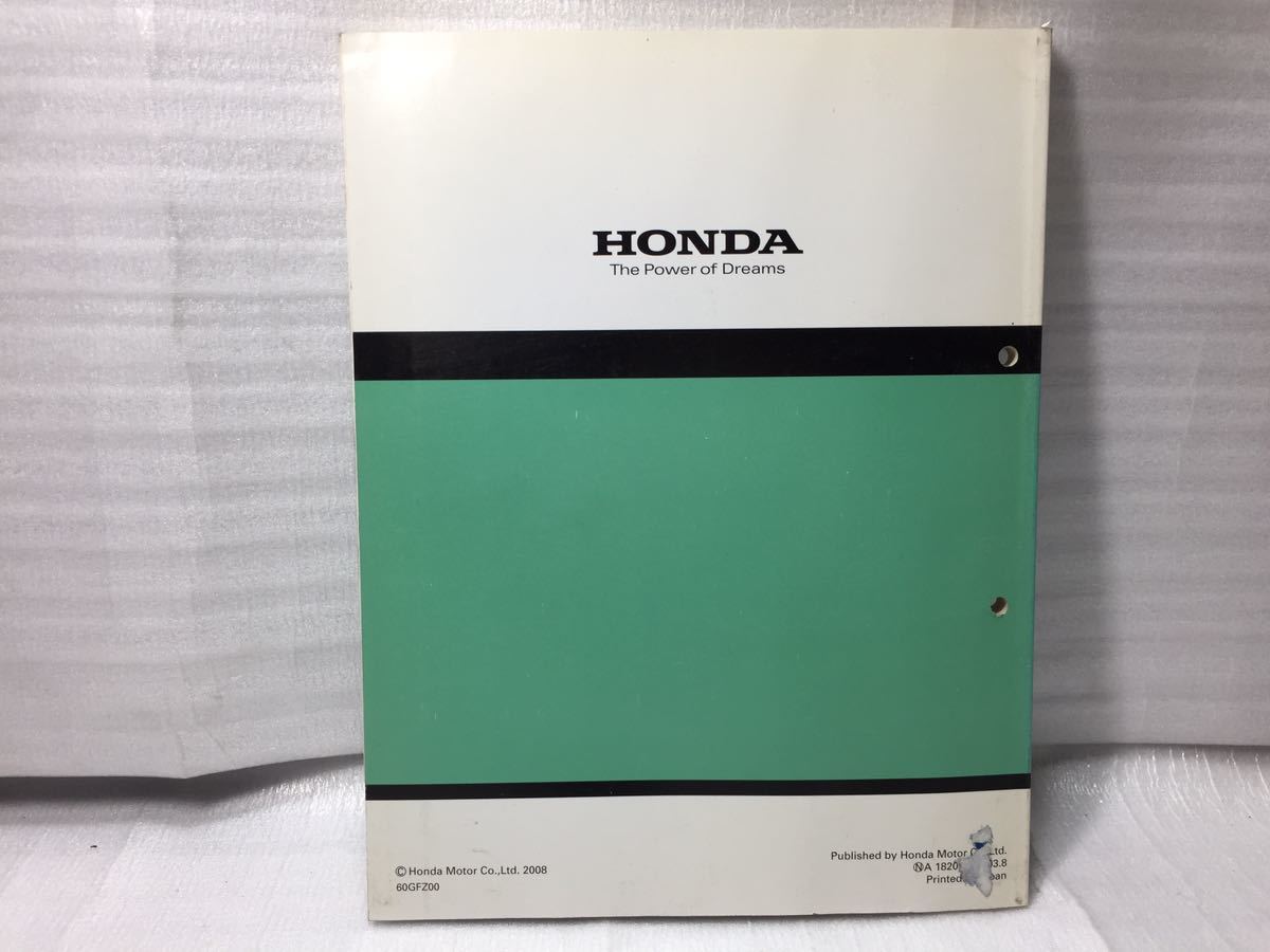 6490 Honda GYRO Canopy Gyro Canopy TA03 service manual parts list 