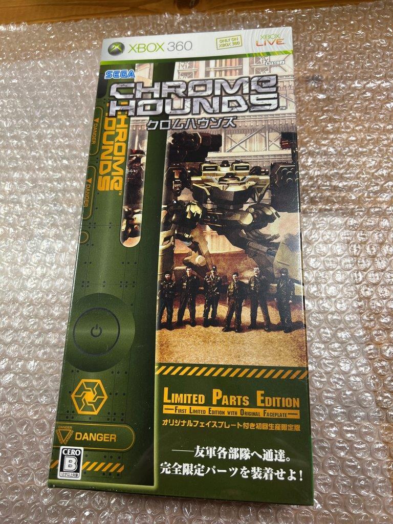 新発売の XBOX360 クロームハウンズ 限定版 / Chrome Hounds Limited Edition 新品未開封 角潰れあり 破れなし 焼けなし 送料無料 アクション 新発売の XBOX360 クロームハウンズ 限定版 / Chrome Hounds Limited Edition 新品未開封 角潰れあり 破れなし 焼けなし 送料無料 アクション
