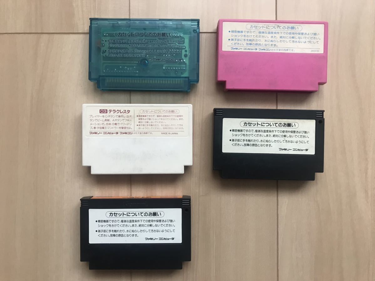 卓越 送料無料 ファミコンソフト5本セット ジャンク品 aob.adv.br