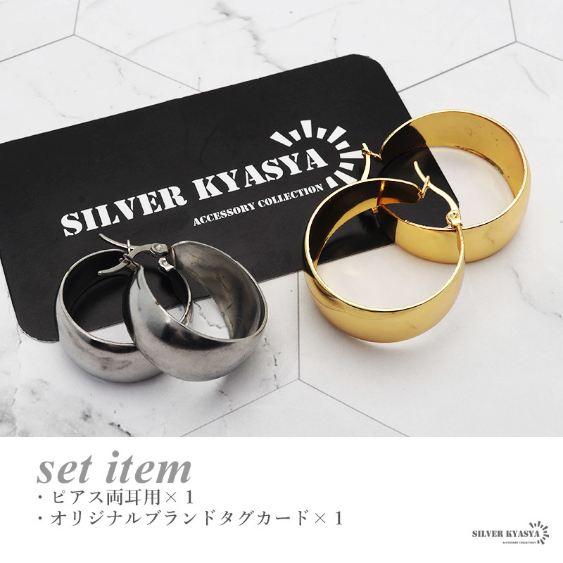 フープピアス 太め ステンレス ピアス イヤリング gold 2点セット (ゴールド、25mm)_画像7