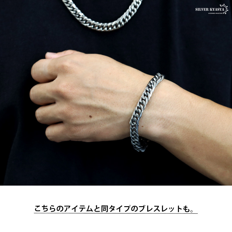 アクセサリー、時計 メンズアクセサリー ネックレス | annaboldt.com