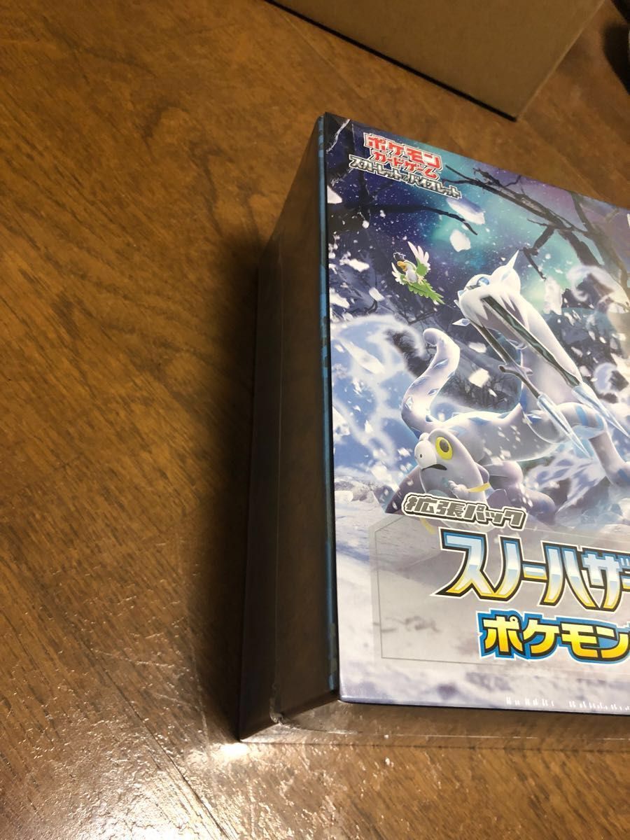 ふるいち産 ポケモンジムセットシュリンク付き|Yahoo!フリマ ふるいち産 ポケモンジムセットシュリンク付き|Yahoo!フリマ