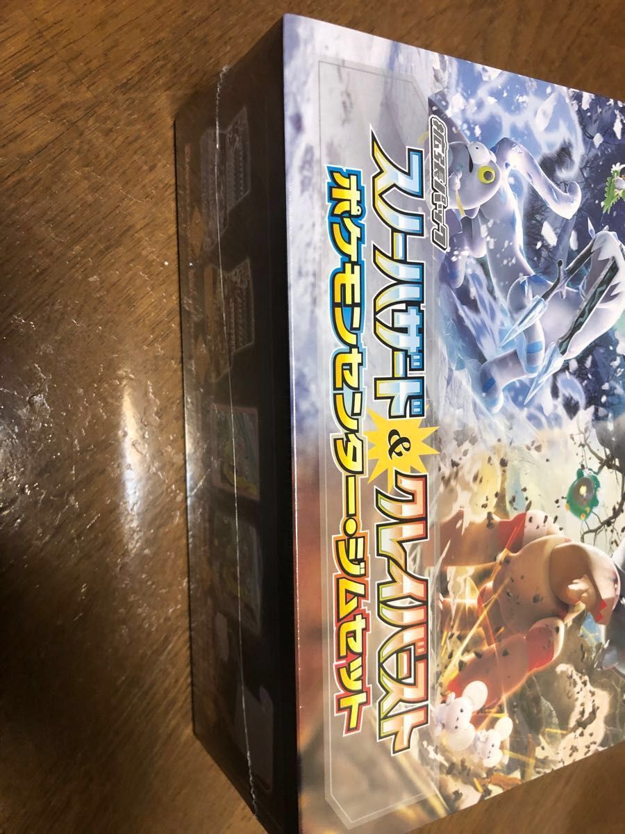 ふるいち産 ポケモンジムセットシュリンク付き|Yahoo!フリマ ふるいち産 ポケモンジムセットシュリンク付き|Yahoo!フリマ