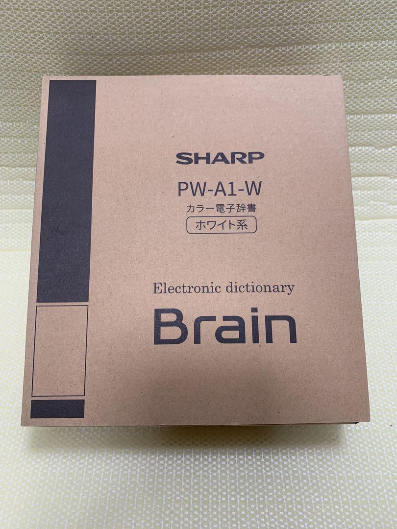 おすすめ】 ☆SHARP製 カラー電子辞書 Brain 生活教養モデル PW-A2-R