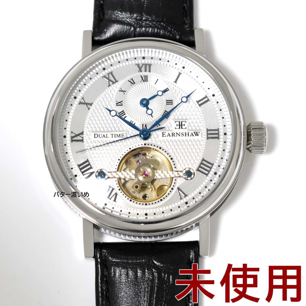 EARNSHAW アーンショウ 腕時計 メンズ 自動巻き 手巻きつき ホワイト文字盤 革ベルト レザーベルト テンプスケルトン ES-8047 未使用