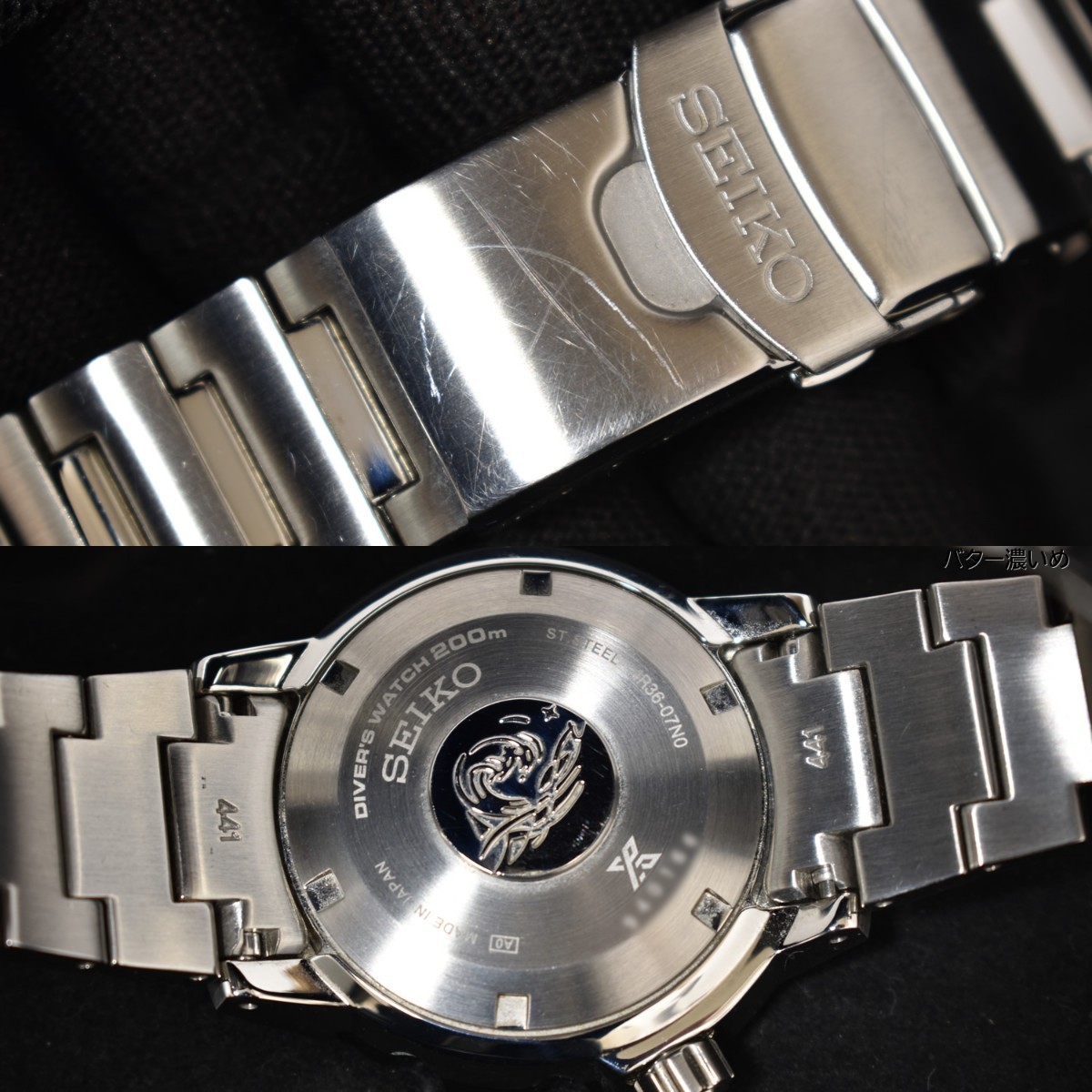美品 セイコー SEIKO プロスペックス モンスター 腕時計 メンズ 自動