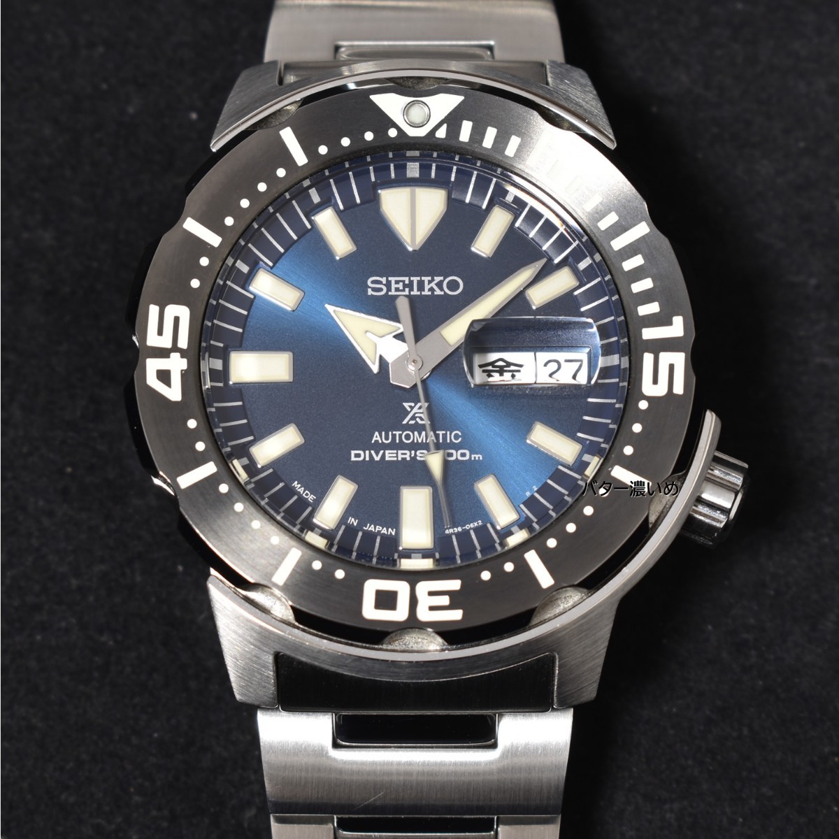 美品 セイコー SEIKO プロスペックス モンスター 腕時計 メンズ 自動