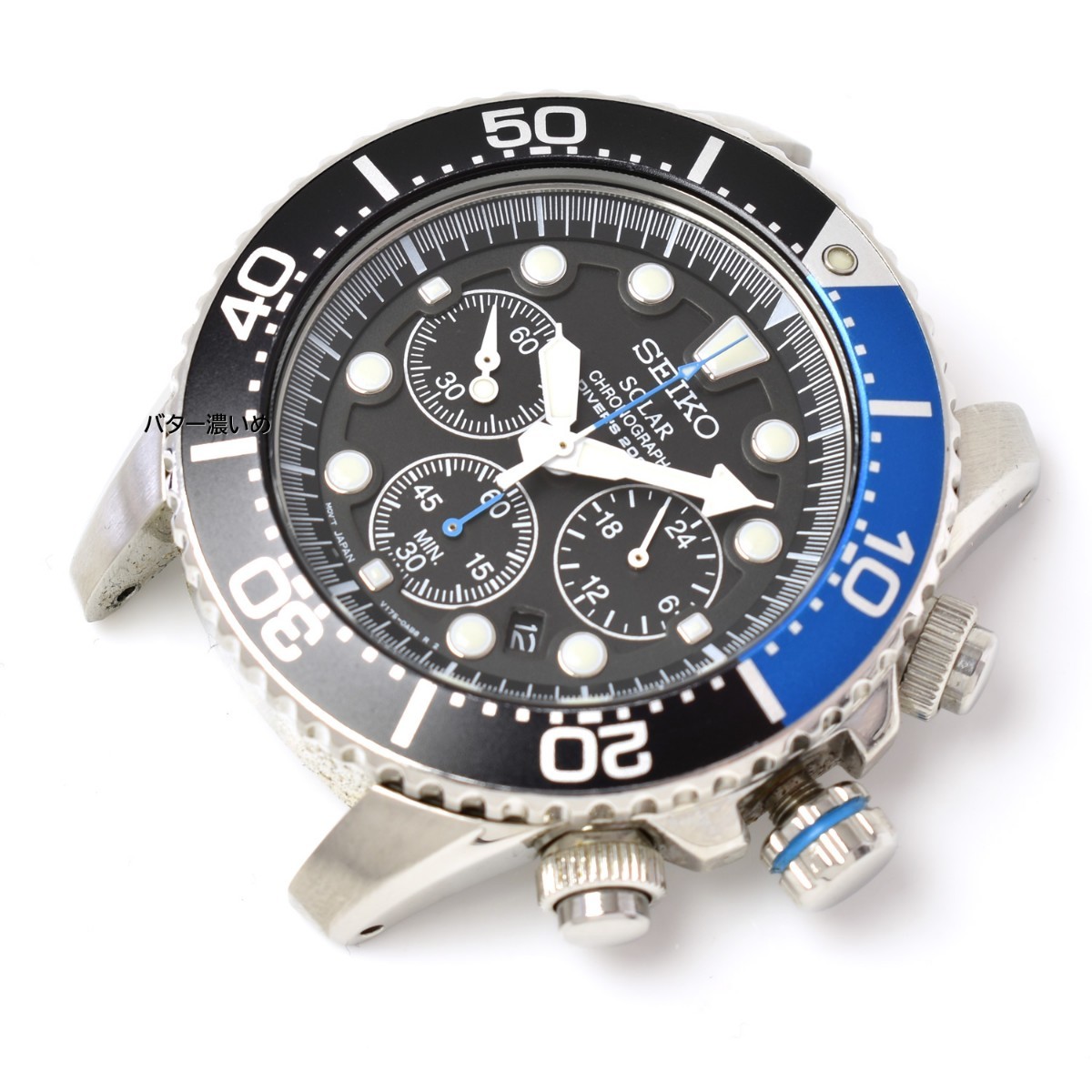 セイコー SEIKO メンズ腕時計 海外モデル クロノグラフ ソーラー クオーツ ダイバーズウォッチ 200M防水 SSC017P1 中古品