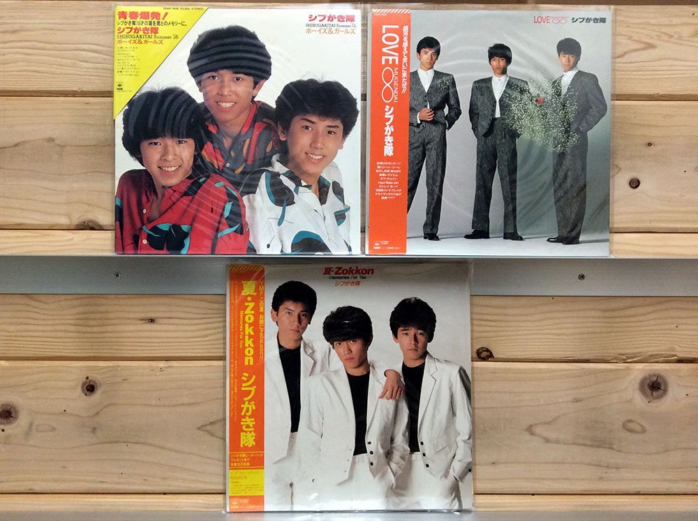 LP,帯付き シブがき隊/3枚セット sikape.tegalkota.go.id