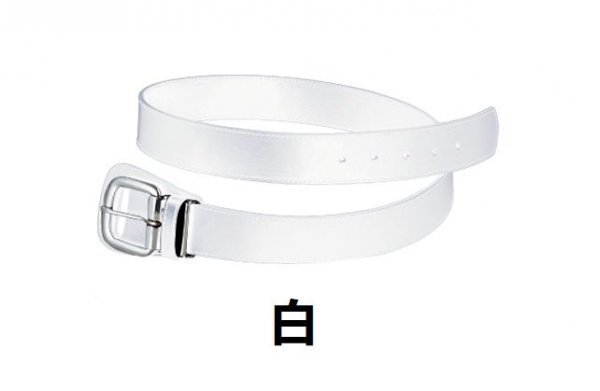 1 jpy new goods baseball belt white white L size child adult man woman wundouundou90 Baseball 