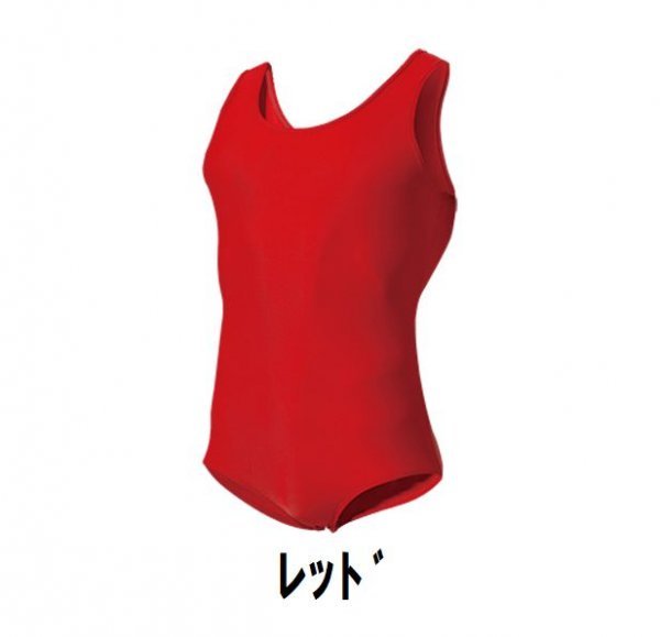1 jpy new goods man . gymnastics shirt red red size 140 child adult man woman wundouundou400