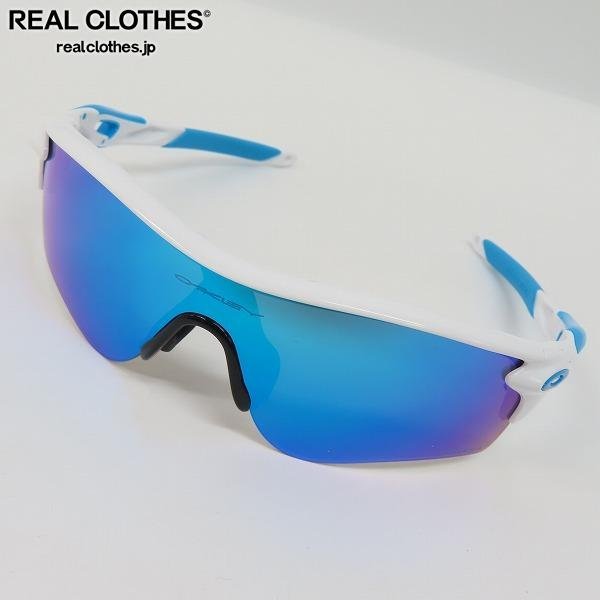 レシート原本/カスタム】OAKLEY/オークリー RADAR ROCK/レーダーロック