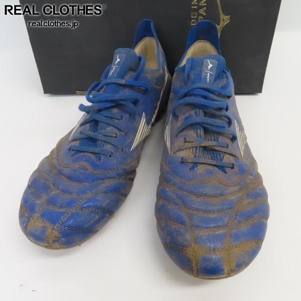 MIZUNO/ミズノ MORELIA NEO 3 β JAPAN/モレリア ネオ 3 ベータ