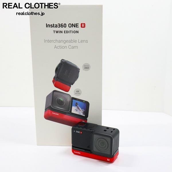 2022 insta360 ONE R TWIN EDITION ツイン版 360度 4K広角モジュール