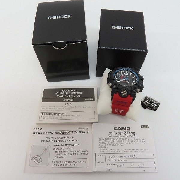 G-SHOCK Gショック MUDMASTER マッドマスター レスキューレッド GWG
