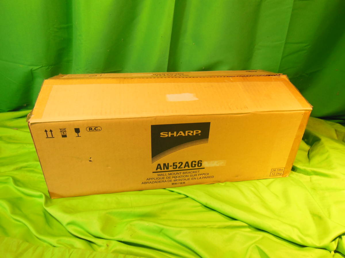 豪華で新しい 230422-023C10 SHARP AN-52AG6 純正 液晶カラーテレビ用