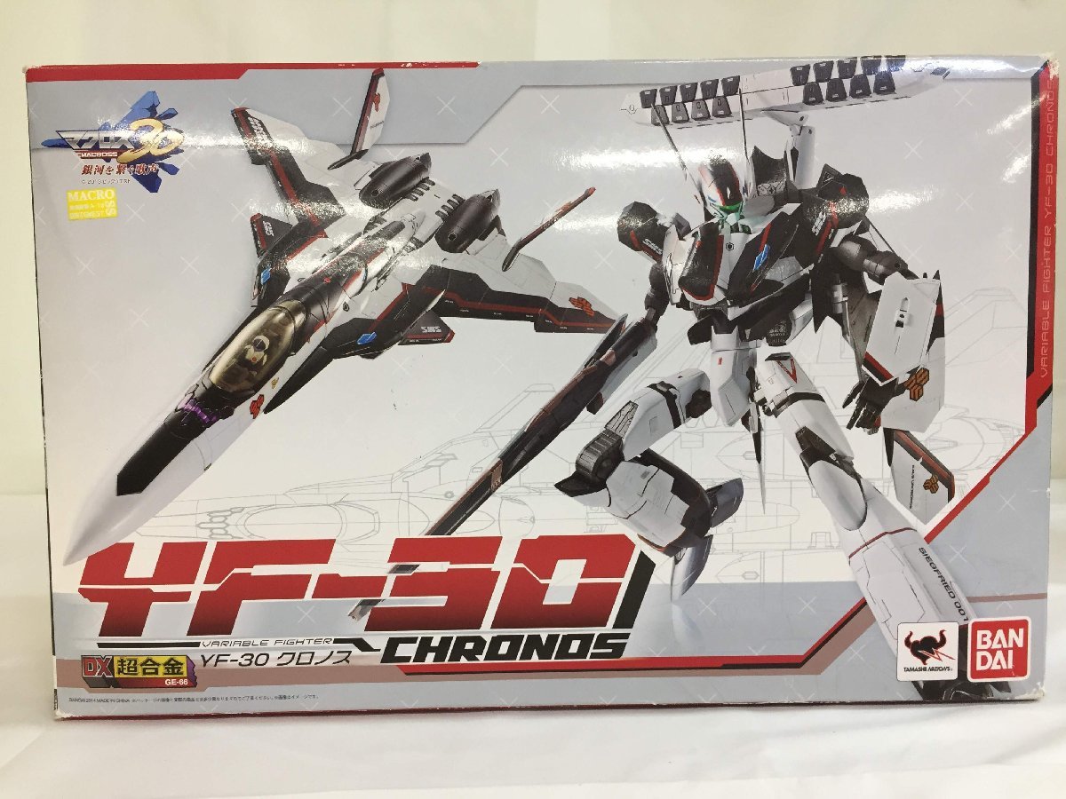 未開封】DX超合金 YF-30 クロノス | normanhubbard.com