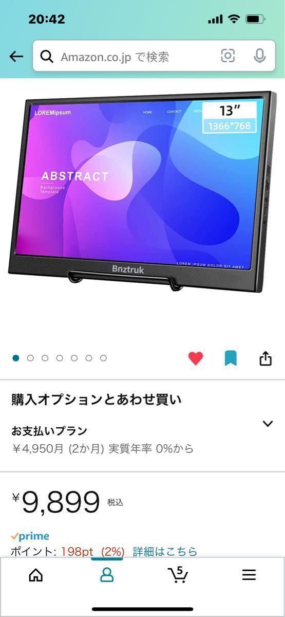 Bnztruk 13インチ モバイルモニター 薄型 軽量 ポータブルディスプレイ超狭額ベゼルpcモニター 拡張ディスプレイ