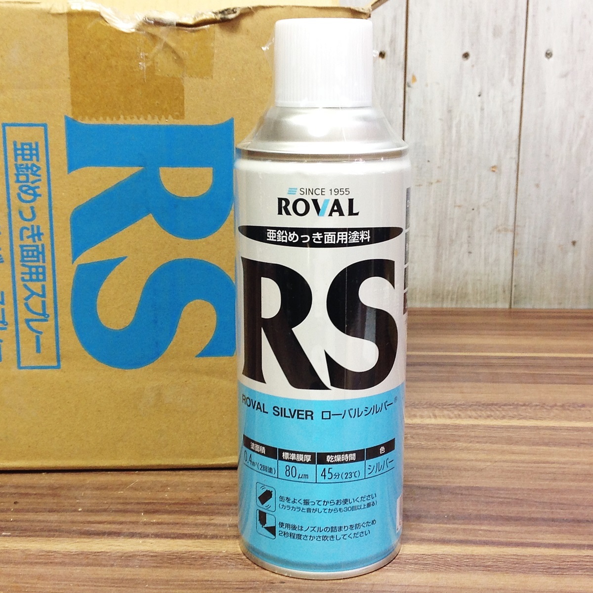 在庫一掃】 ローバルスプレー420ml 6本 cerkafor.com